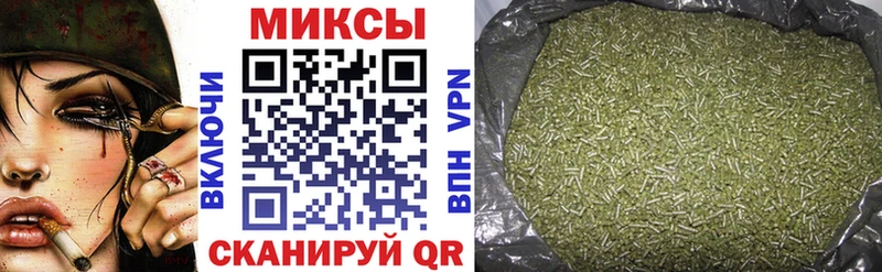 БУТИРАТ бутик  kraken ONION  Пошехонье  купить  