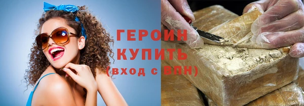 дживик Алзамай