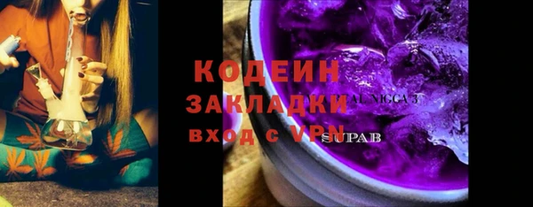 jwh Навашино
