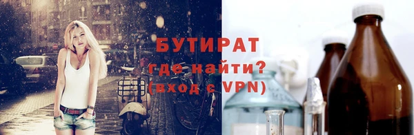 дживик Алзамай