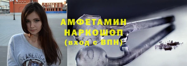 дживик Алзамай