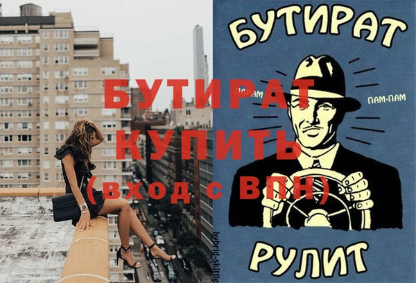 круглые Алексин