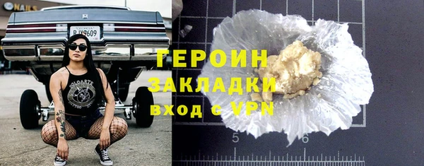 твердый Козловка
