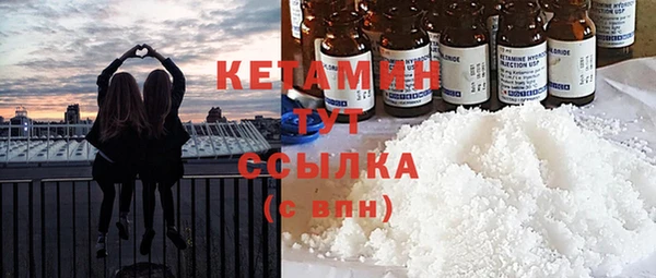 круглые Алексин