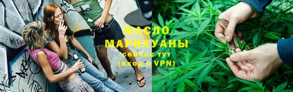 мефедрон мука Наволоки