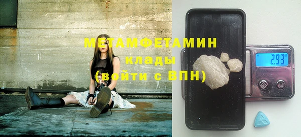 ПСИЛОЦИБИНОВЫЕ ГРИБЫ Алексеевка