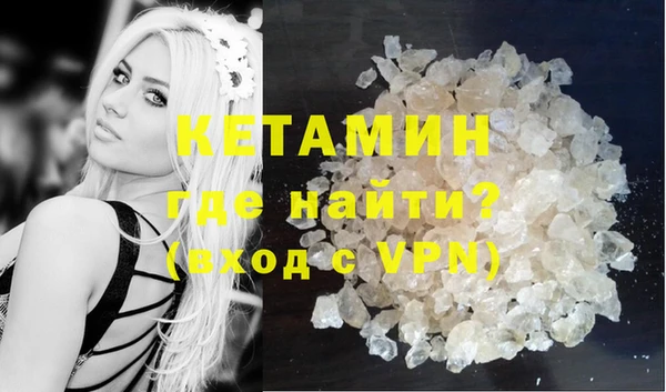 метадон Козельск