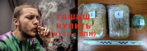 ПСИЛОЦИБИНОВЫЕ ГРИБЫ Алексеевка