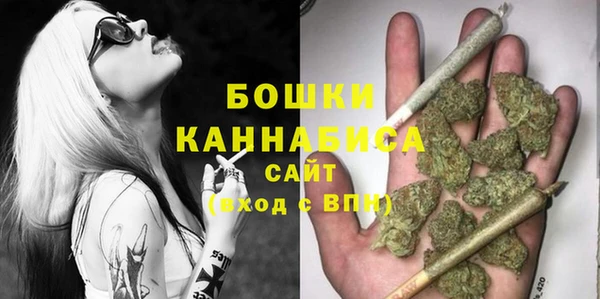 дистиллят марихуана Абаза