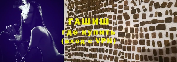 дживик Алзамай