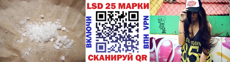 ЛСД экстази ecstasy  Пошехонье 