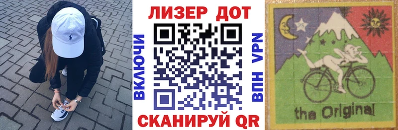 Марки NBOMe 1500мкг  Пошехонье 